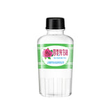 4 Season Pure White Oil / Hair Care Oil / Natural Stone Maintainance Oil By SOL Home® (Feng Shui)