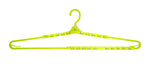 Extendable Clothes Hanger Towel Hanger by SOL Home ® (Wardrobe Solutions)