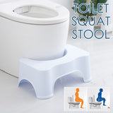 Toilet Squat Stool For Better Bowel Movement By ShopOnlineLah.com (Toilet)