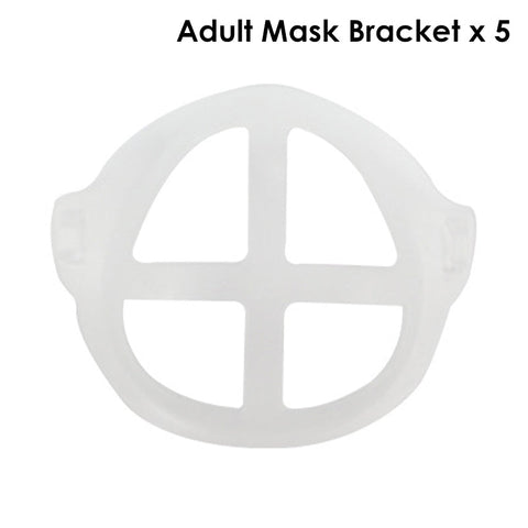 5pcs Adult 3D Mask Bracket For Surgical Mask Anti Humid, Enhance Breathing prevent suffocation, prevent pimples & skin irritation & glasses from fogging up Washable & Reusable by SOL Home ® (Health and Beauty)