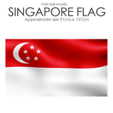 Singapore Flag [91cm x 137cm] - Singapore national flag polyester by SOL Home® (Feng Shui)